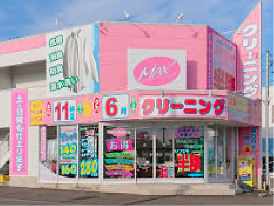 静岡エリア