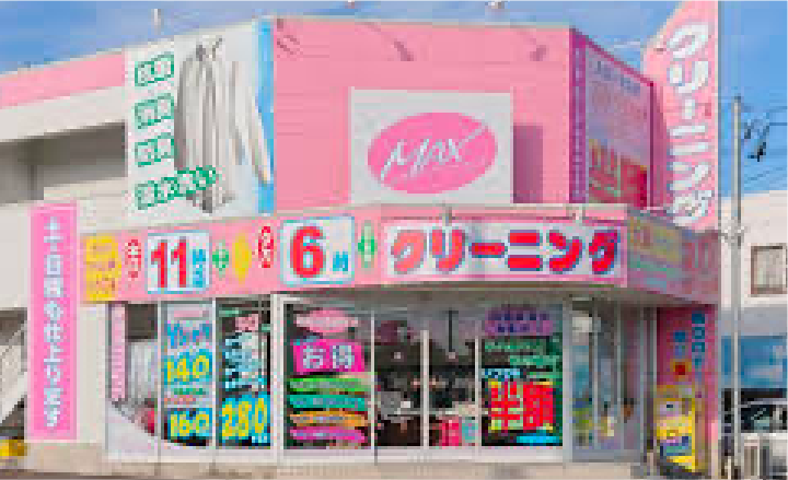 店舗案内