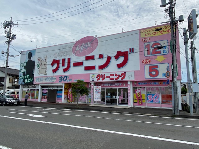 渋川店