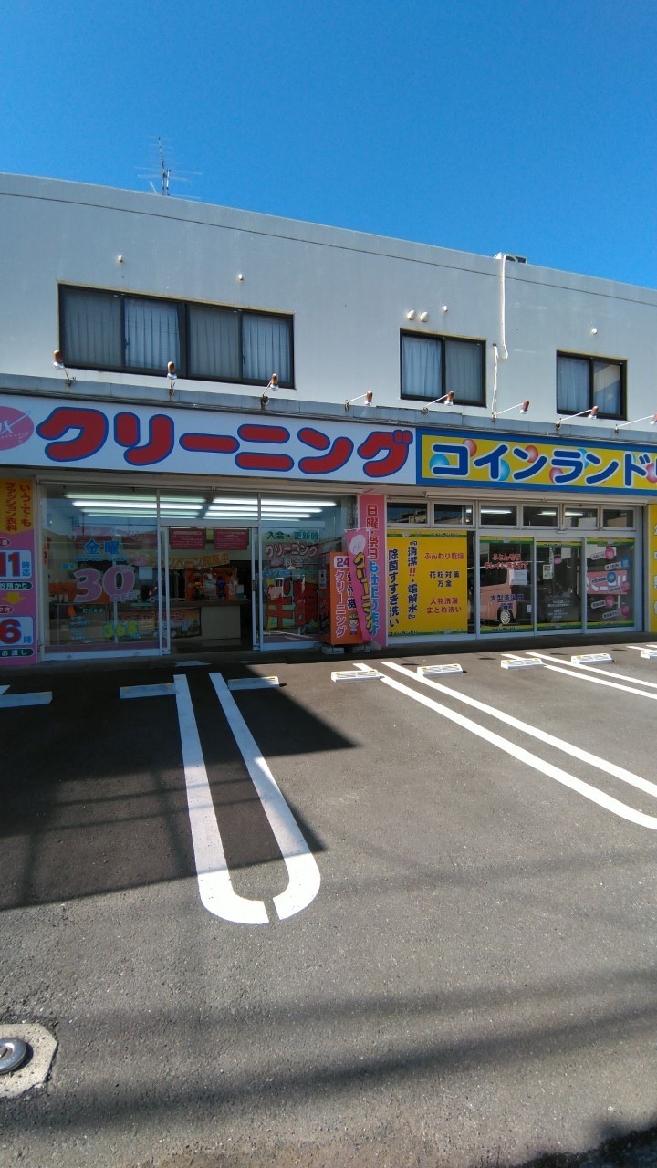座間店