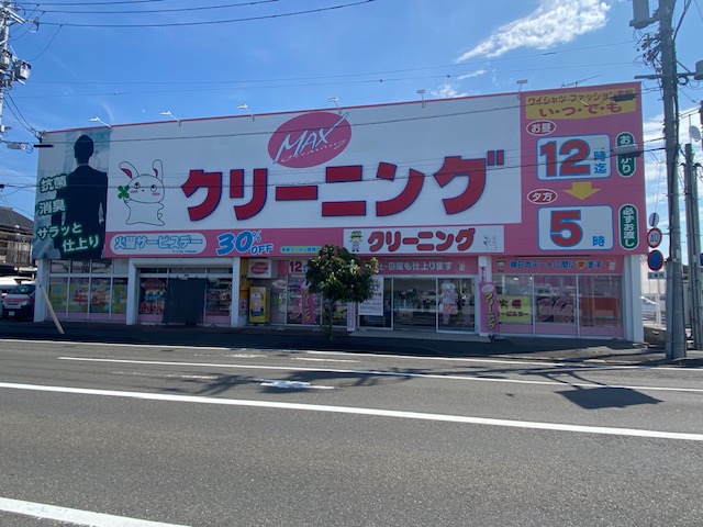 渋川店